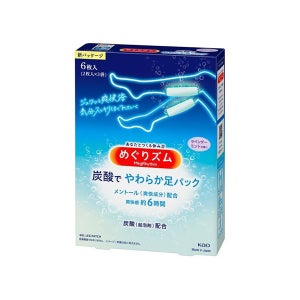 메구리즘 종아리 스팀팩 2종 일본 다리 시트 라벤더 민트향, 1개