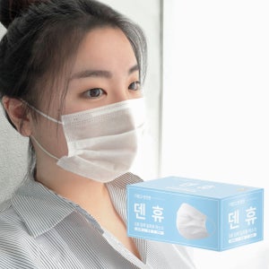 100매+100매 덴탈마스크 국산 숨쉬기편한 귀편한 대형 얇은 일회용 마스크 덴휴