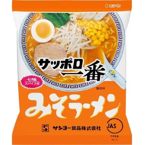 삿포로이치방 미소라멘 100g