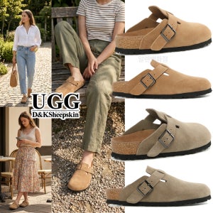 DK 남녀공용 타우페 가죽 버켄 어그슬리퍼 보스턴슬리퍼