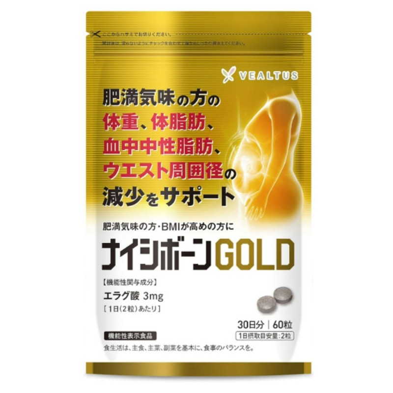 헬시플러스 나이시본 골드 <b>방풍통성산</b> 60정 30일분