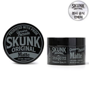 [N배송]스컹크오리지날 매트 수성포마드 바버샵 남자 헤어스타일링 100g