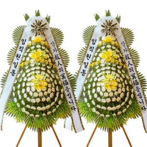 대구 중구 근조 대구시 대구광역시 대봉2동 장례식 보내기 조화 꽃 배달 장례 장례식장 꽃집