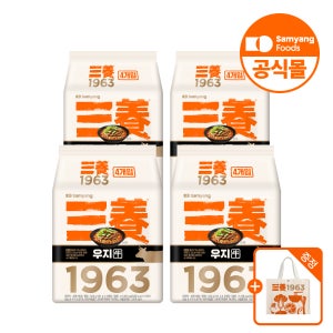 삼양식품 삼양1963 131g, 16입+사은품 증정 / 프리미엄 우지라면, 우지 파개장