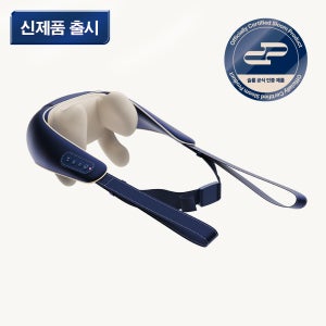 [신제품] 슬룸 넥숄더힐링케어V2 목/어깨 프리미엄 마사지기