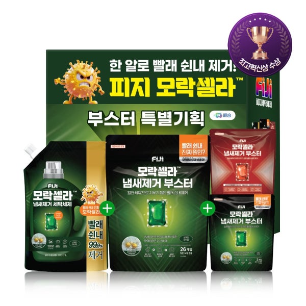 N단독기획 피지 모락셀라 냄새제거 캡슐 부스터 허브향(부스터 26입 + 액체세제 300ml + 부스터 3입 + 샌달우드 부스터 3입)