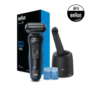 [BRAUN] 브라운 전기면도기 시리즈5 52-B7000cc 블루 + N포인트 5%