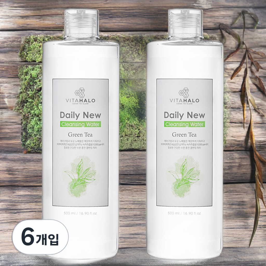 <b>비타할로</b> 자연 유래 <b>피부 보습</b> <b>피부</b> 피로 회복 데일리 뉴 제주 그린티 클렌징워터 6개 500ml
