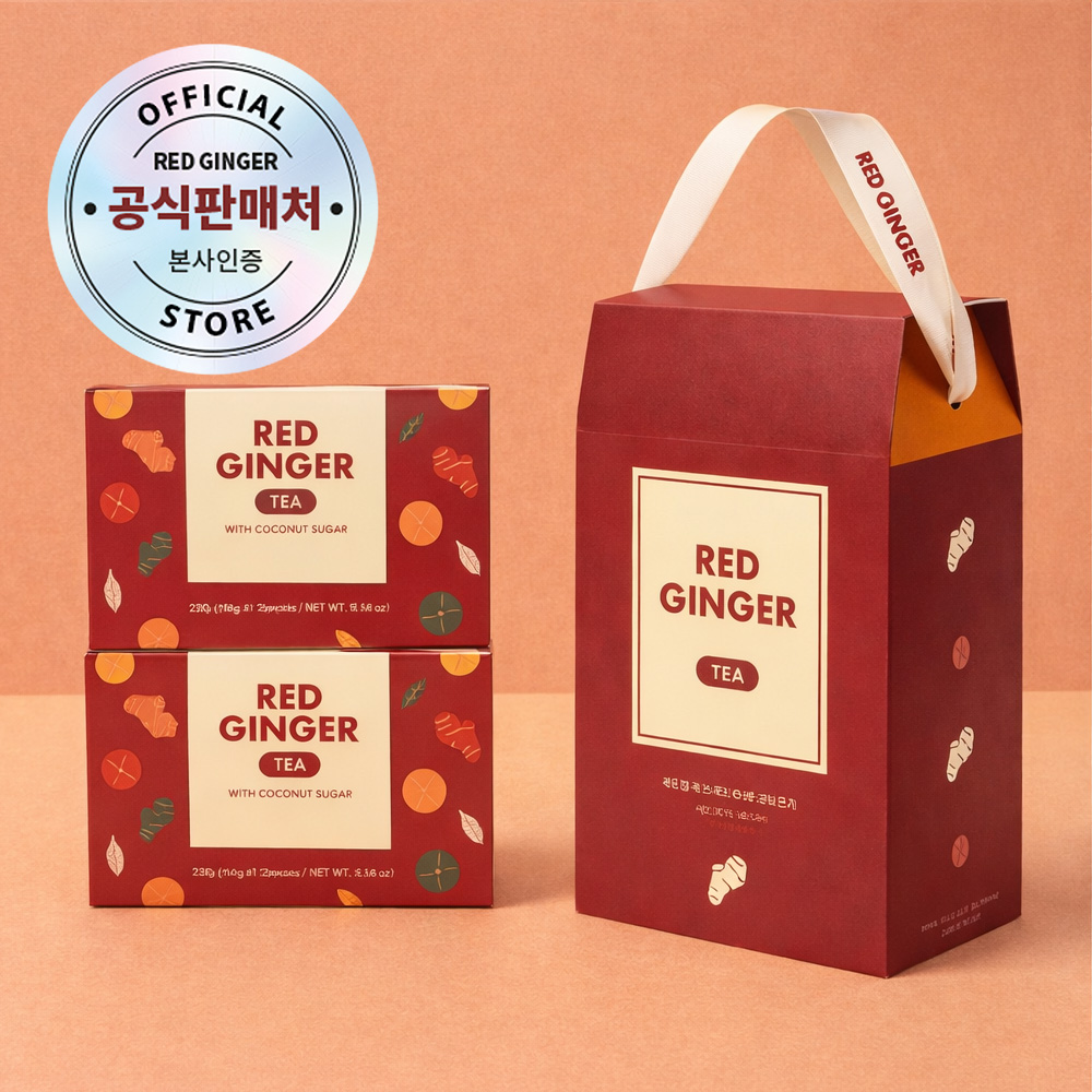 세람비 보타니 레드<b>진저</b> <b>생강</b>차 2개입 기프트 세트