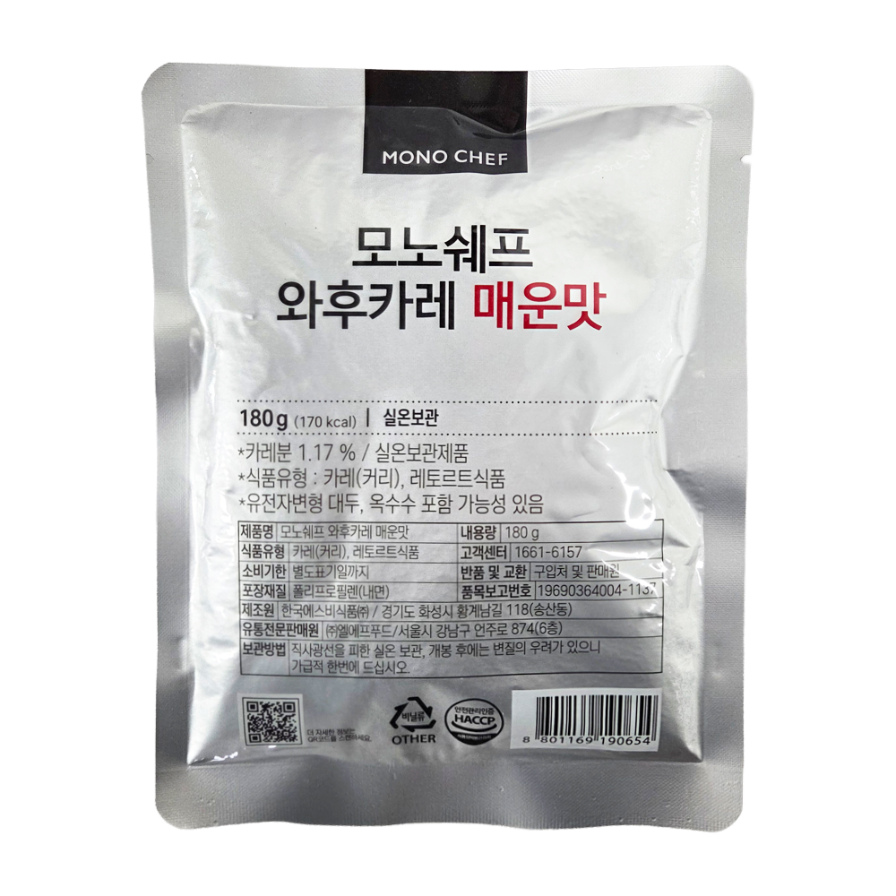 모노쉐프 와후카레 매운맛 즉석카레 일본 간편조리