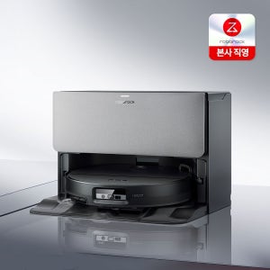 [6/26 한정사은품]로보락 S10 MaxV Ultra 직배수 로봇청소기 블랙, 단품