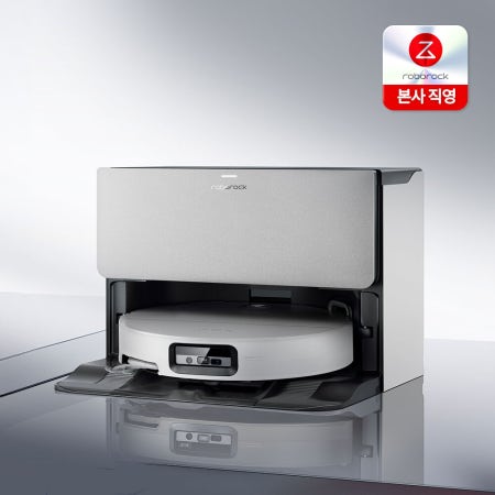 [로보락X퍼패페] 로보락 S10 MaxV Ultra 직배수 로봇청소기