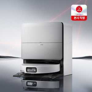 [6/26 한정사은품] 로보락 S10 MaxV Ultra 로봇청소기 화이트, 단품