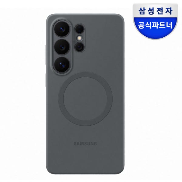 삼성 정품 실리콘 맥세이프 마그넷 케이스