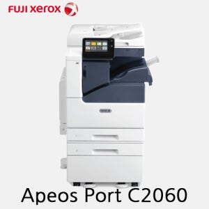 후지필름 복합기 구매 Apeos C2060 기본 트레이 2단 분당 20매