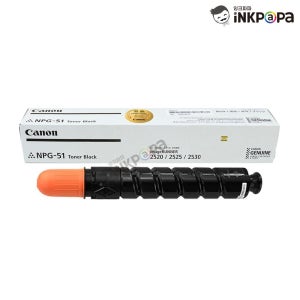 캐논 iR 2520i 검정 정품토너 NPG-51 Toner
