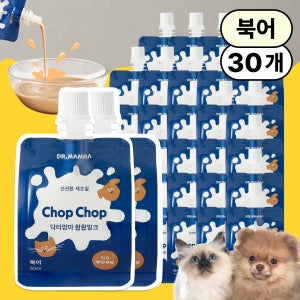 닥터맘마 촵촵밀크 펫밀크 강아지 고양이 우유 음료 음수량 북어 50ml, 30개