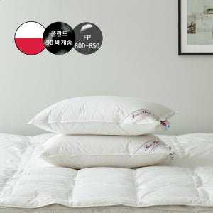 (신제품 출시 행사)프리미엄 폴란드 구스베개솜(솜털90%)+구매 시 커버2종 선물