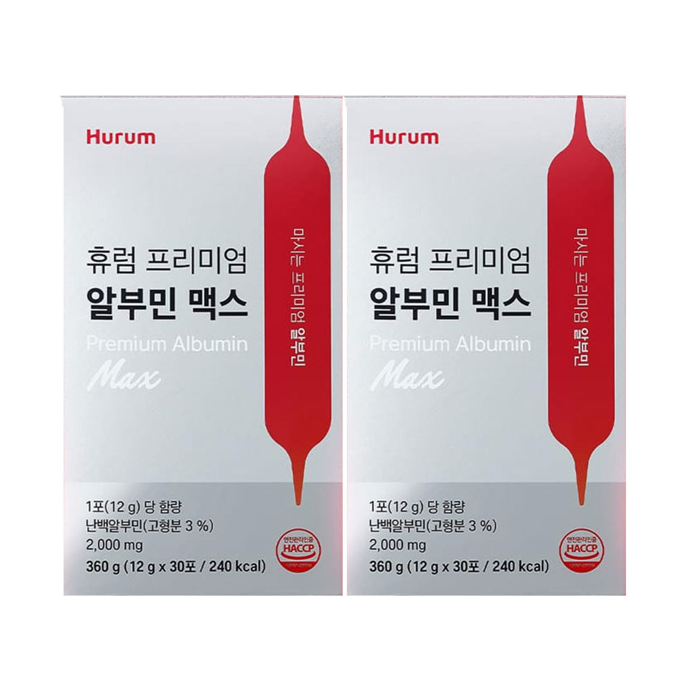 <b>휴럼</b> 프리미엄 알부민 맥스 30포 2박스