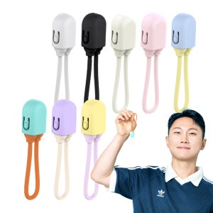 보바 키링 케이블 VA-997