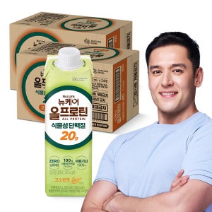 뉴케어 올프로틴 식물성단백질20g 고소한맛 250ml 24입 2BOX