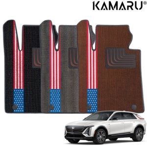 캐딜락 리릭 매트 카마루 듀라엠비언트 1+2열 디자인 자동차매트 미국버전