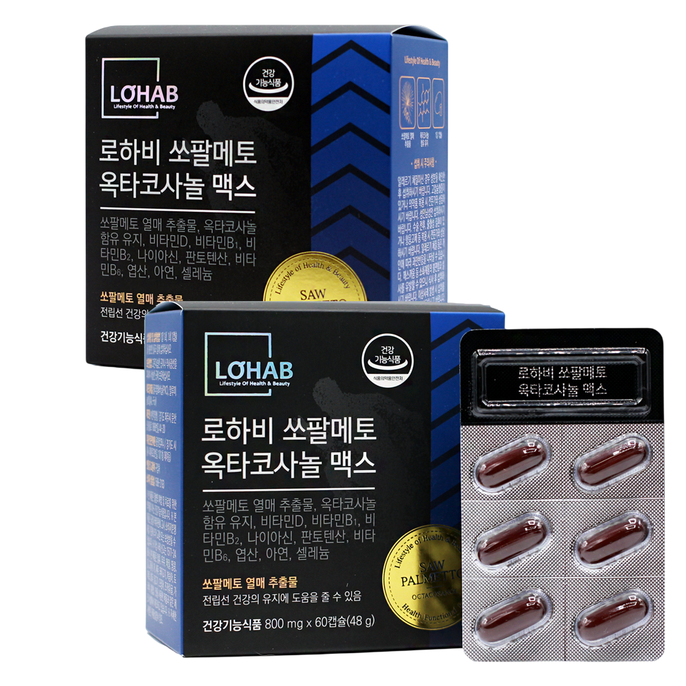 <b>로하비</b> 쏘팔메토 옥타코사놀 맥스 전립선 지구력 영양제 소팔메토 60캡슐, 2개