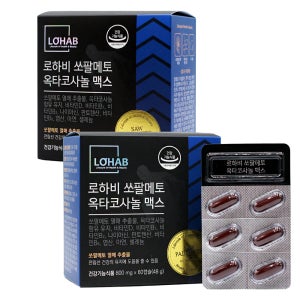 로하비 쏘팔메토 옥타코사놀 맥스 전립선 지구력 영양제 소팔메토 60캡슐, 2개