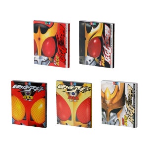 반다이 가면라이더 미니어처 책 북 세트 일본 내수용 확정 만화 가챠