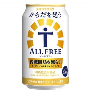 산토리 카라다오모우 올프리 논알콜 맥주 350ml 24캔 세트