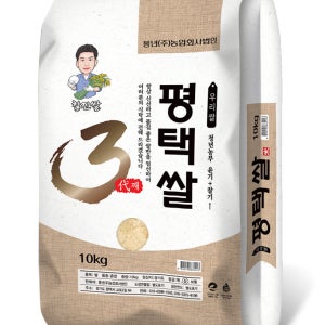 3대째 평택쌀(찰진쌀) 10kg, 1개