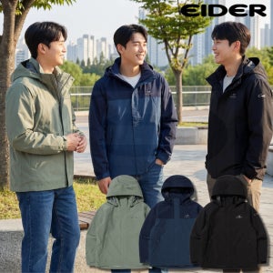 아이더 남성 봄 바람막이 기능성 등산 방풍 자켓 아웃도어 트레킹 하이킹 등산복