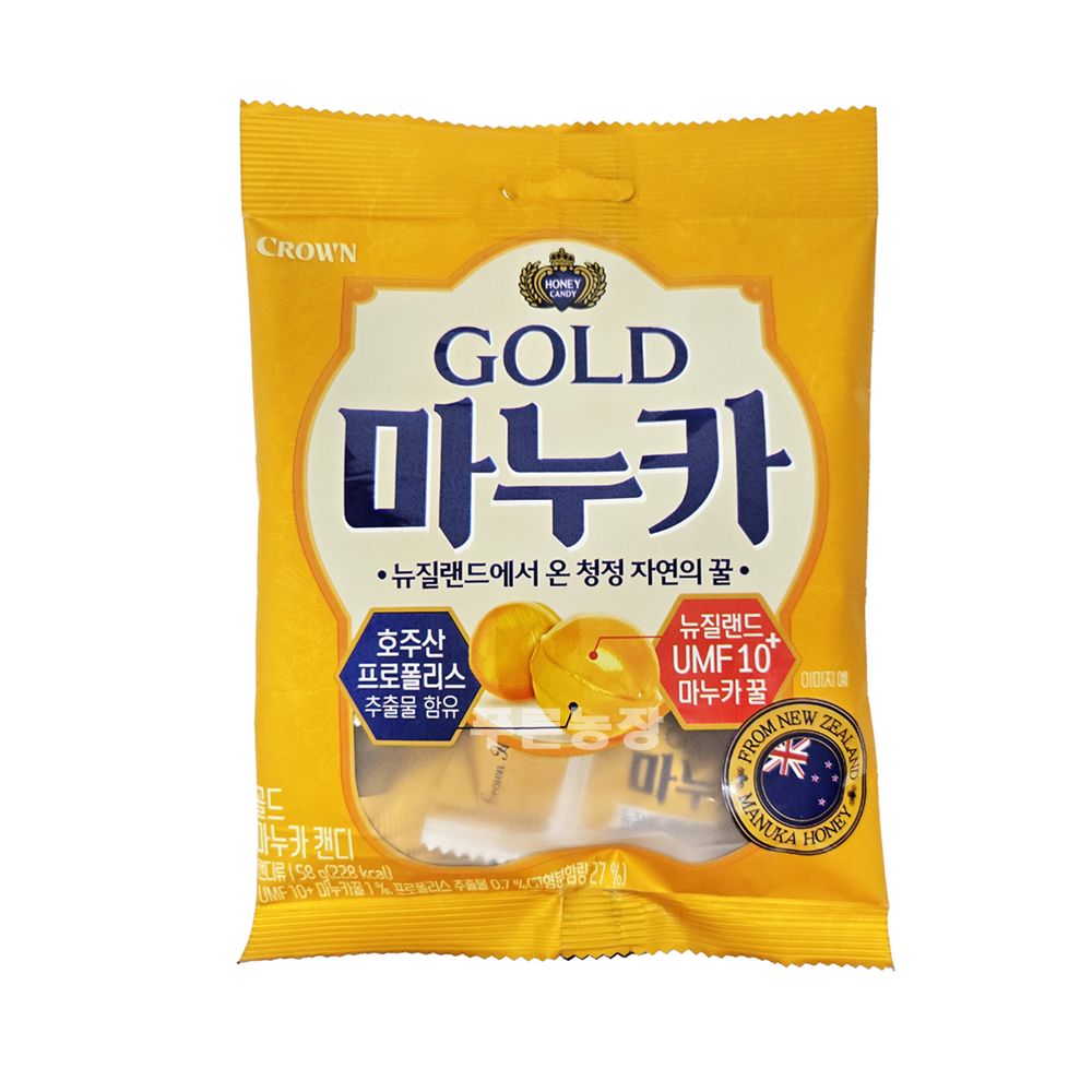 골드 마누카 캔디 제품 이미지