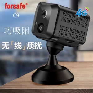 무선 IP 감시 카메라 홈 CCTV 펫 보안 반려동물 매장 15일 루프 녹화/4G 충전
