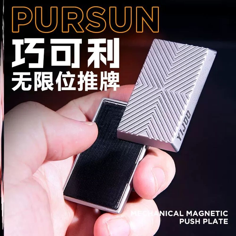 금속 피젯 토이 <b>스트레스</b> 휴식 손 향상 A. Qiaokeli Aurora SilverB15