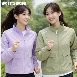 아이더 바람막이 여성 신축성 모션프리 자켓 아웃도어 기능성 봄 여름 경량 홑겹 바람막이