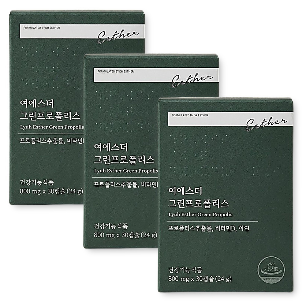여에스더 <b>그린</b>프로폴리스 면역기능 항산화 <b>케어</b> 기초건강 30캡슐 3개