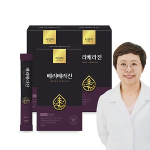 [자연하] 베리베라진 3박스 20ml x 30포 / 김훈하약사 아로니아