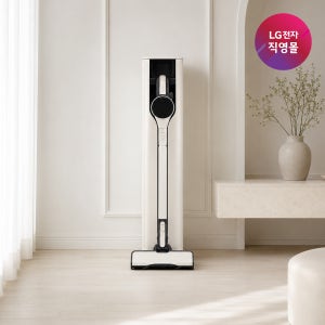 [LG전자 직영]LG 코드제로 AI 오브제컬렉션 A9 AI948WB (흡입+스팀 물걸레)