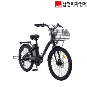 2026 삼천리 24 팬텀 이콘 D -완조립- 최대100km 출퇴근 바구니 시티형 전기자전거