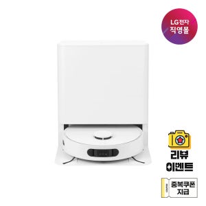 [LG전자 직영]LG 코드제로 AI 오브제컬렉션 로보킹 올인원 B94AHB (프리스탠딩) 흡입+물걸레