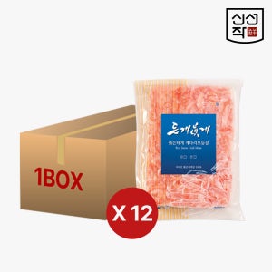 게다리모듬살(진) 700g x 12p, 1박스(12kg)