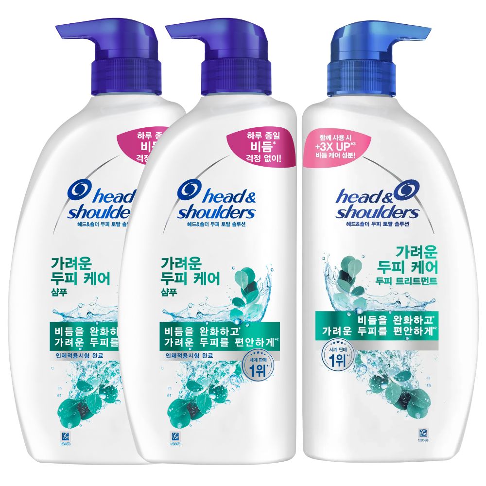 헤드앤숄더 샴푸 850ml 3개 세트 (22,438원) (무료)