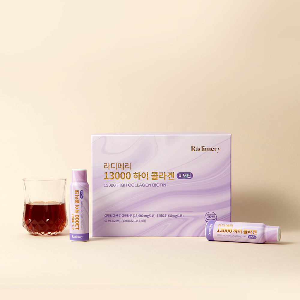 <b>라디메리</b> 13000 하이<b>콜라겐</b> 비오틴 28개입 / 마시는 초고함량 저분자 <b>피쉬콜라겐</b>