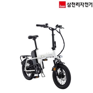 2026 삼천리 16 팬텀 폴라리스 미니 -완조립- 최대165km 접이식 전기자전거