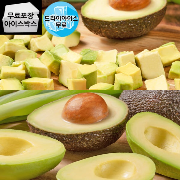 [제이케이푸드] 냉동 손질 아보카도 1kg 외 1종 하프컷 다이스 포케 덮밥 샌드위치 토핑