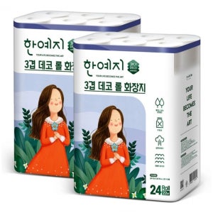 한예지 3겹데코 천연펄프 화장지 22M 24롤 (2팩)