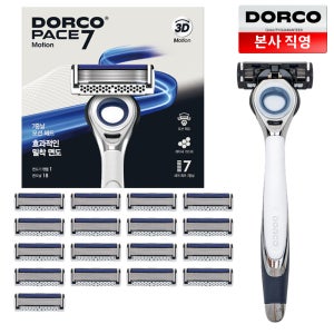 도루코 PACE7 모션 대용량 세트 (핸들1 + 면도날 18입)