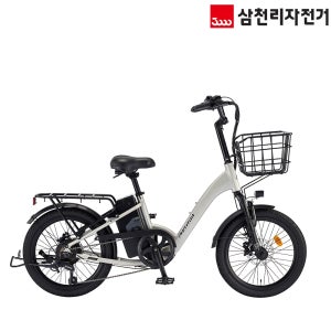 2026 삼천리 20 팬텀 데이지 -완조립- 최대110km 시티형 바구니 출퇴근 전기자전거