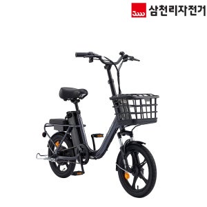 2026 삼천리 16 팬텀 어라운드 -완조립- 최대50km 입문용 출퇴근 바구니 전기자전거